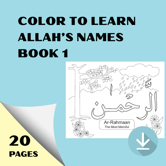 Color to Learn Allah's Names Book 1