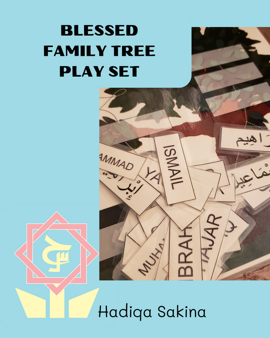 Blessed Family Tree Game Play Set