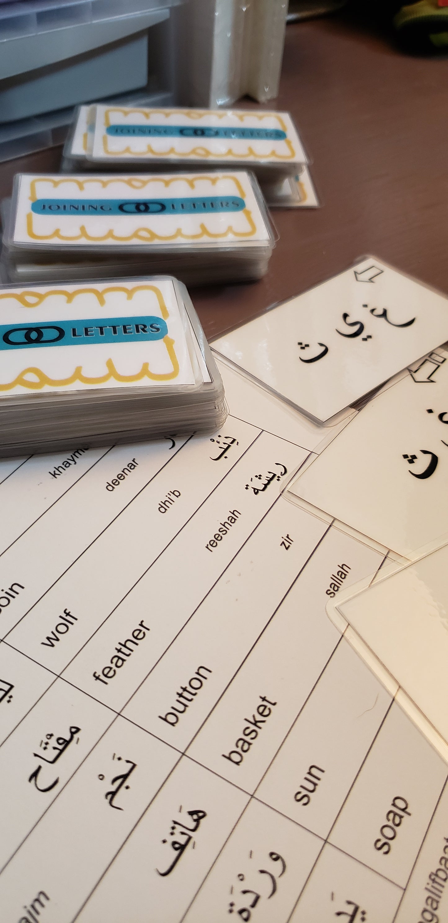 Joining Letters Card Game