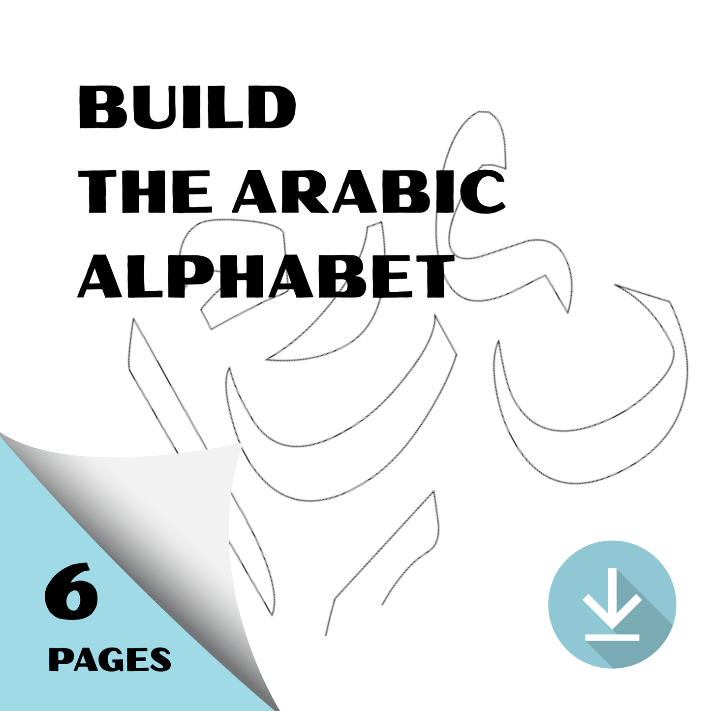Build the Arabic Alphabet Playset