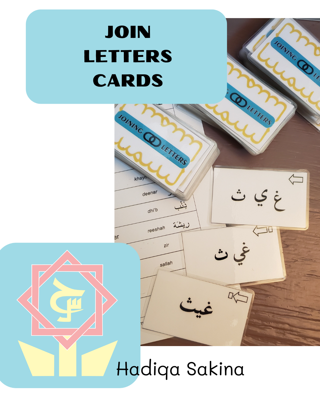 Joining Letters Card Game