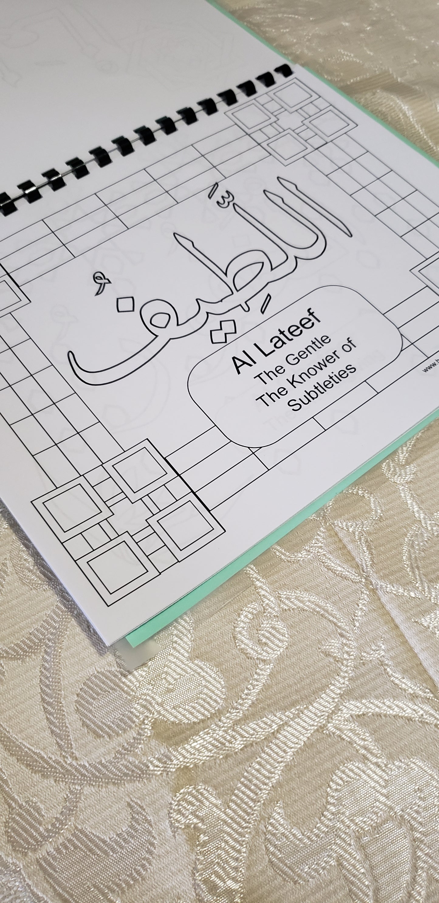 Color to Learn Allah's Names Print Book 1