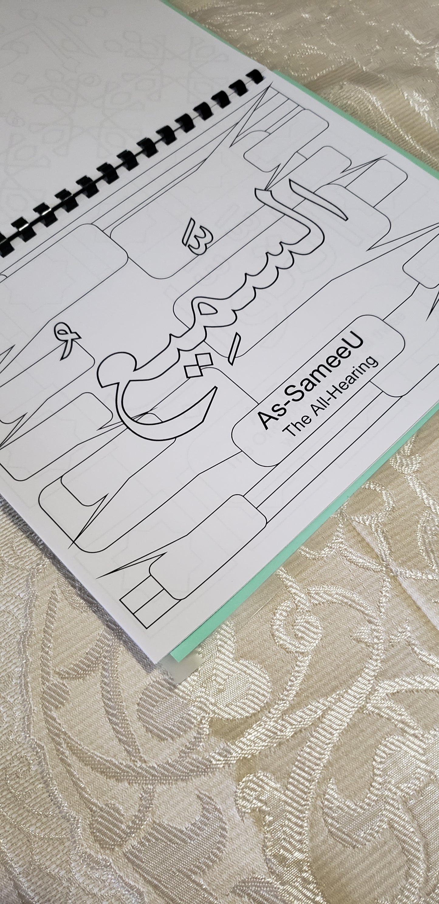 Color to Learn Allah's Names Print Book 1